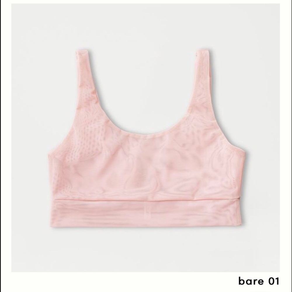 Underbares - The Mesh U-Bra